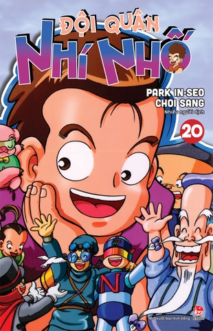 Đội quân nhí nhố - Tập 20