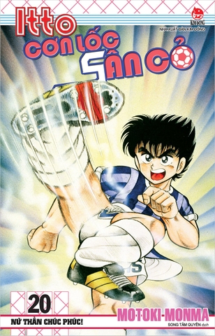 (Tập lẻ) Itto - Cơn lốc sân cỏ