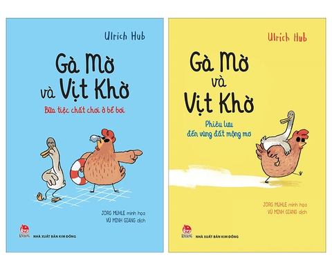 Combo - Gà Mờ và Vịt Khờ (2 cuốn)