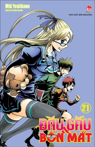 Đầu gấu và bốn mắt - Tập 21