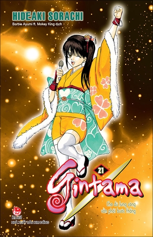 Gintama - Tập 21