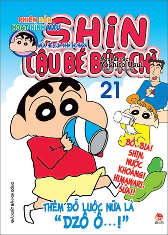 (Tập lẻ) Shin - Cậu bé bút chì - Phiên bản hoạt hình màu