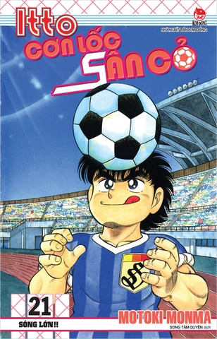 (Tập lẻ) Itto - Cơn lốc sân cỏ