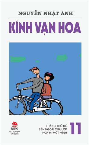 Combo - Kính vạn hoa (Phiên bản mới) (18 cuốn)