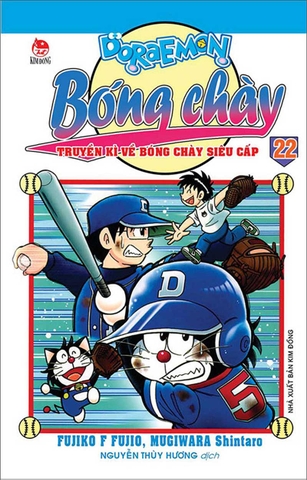 (Tập lẻ) Doraemon Bóng chày - Truyền kì về bóng chày siêu cấp