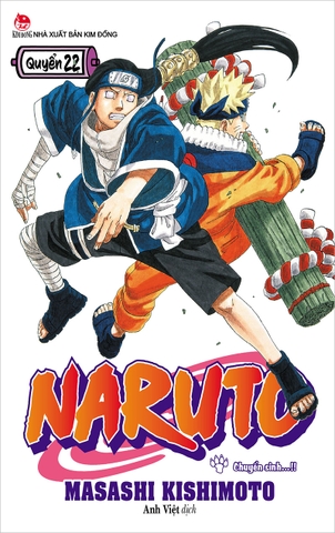 (Tập lẻ) Naruto
