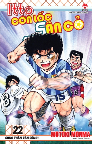 (Tập lẻ) Itto - Cơn lốc sân cỏ