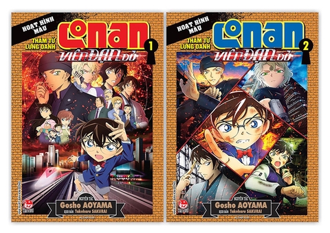 Combo Thám tử lừng danh Conan - Hoạt hình màu - Viên đạn đỏ (2 tập)
