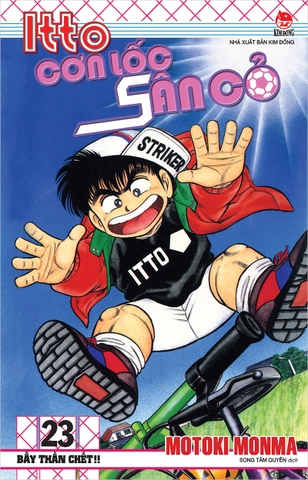 (Tập lẻ) Itto - Cơn lốc sân cỏ