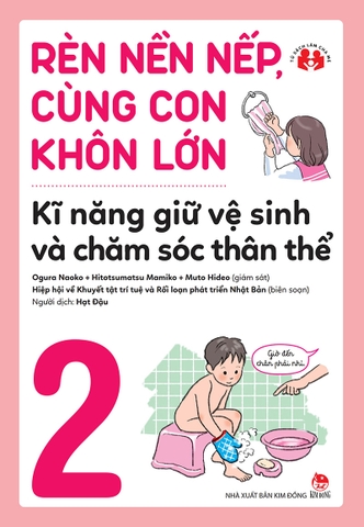 Combo Rèn nền nếp, cùng con khôn lớn (6 cuốn)