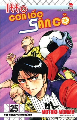 (Tập lẻ) Itto - Cơn lốc sân cỏ