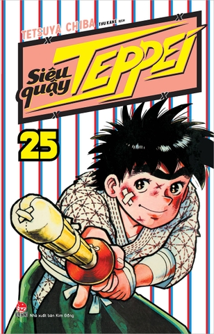 (Tập lẻ) Siêu quậy Teppei (2025)