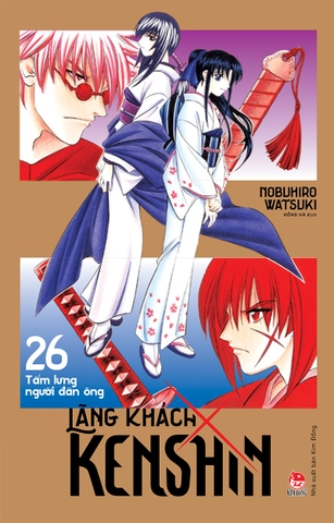 Lãng khách Kenshin - Tập 26
