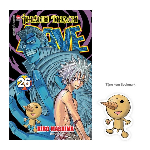 (Tập lẻ) Thánh thạch RAVE