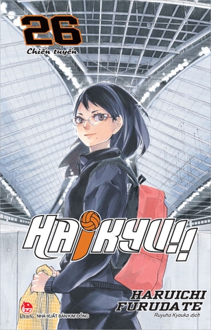 (Tập lẻ) Haikyu!!
