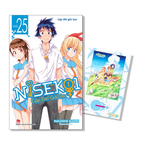 Nisekoi - Cặp đôi giả tạo - Tập 25 (Tặng kèm Shikishi)