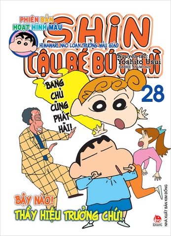 Shin - Cậu bé bút chì - Hoạt hình màu - Tập 28