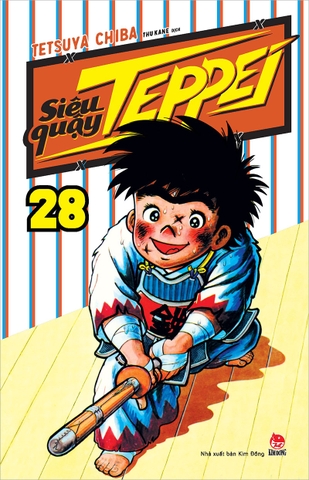 (Tập lẻ) Siêu quậy Teppei (2025)