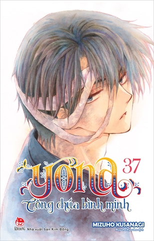 Yona - Công chúa bình minh - Tập 37