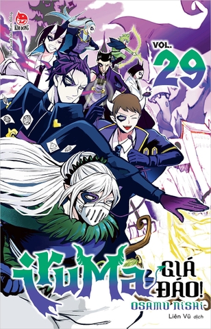 Iruma giá đáo ! - Tập 29 (Tặng kèm Postcard)