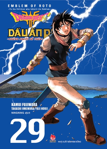 Dragon Quest - Dấu ấn Roto - Những người kế thừa - Tập 29 (Tặng Kèm Postcard)
