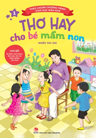 Combo Thơ hay cho bé mầm non (2 cuốn)