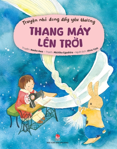 Combo Truyện nhỏ đong đầy yêu thương (9 cuốn)