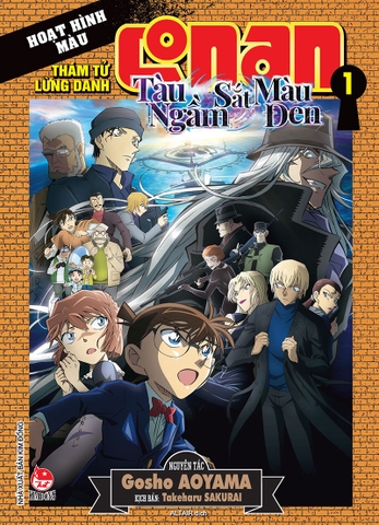 Combo Thám tử lừng danh Conan - Hoạt hình màu - Tàu ngầm sắt màu đen (2 tập)