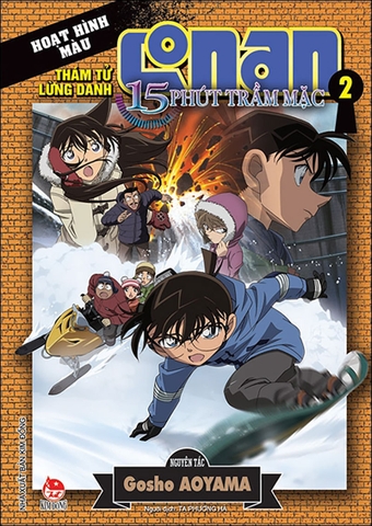 Combo Thám tử lừng danh Conan - Hoạt hình màu - 15 phút trầm mặc (2 tập)