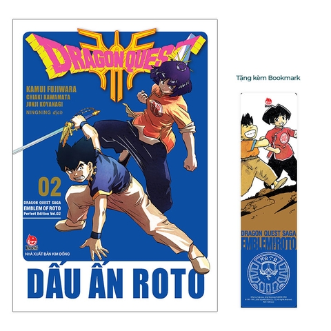 (Tập lẻ) Dragon Quest - Dấu ấn Roto (Perfect Edition)
