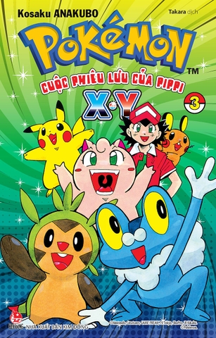 (Tập lẻ) Pokémon - Cuộc phiêu lưu của Pippi X.Y
