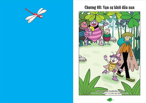 Cuộc phiêu lưu của Dế Út (Phần hai) (2023)