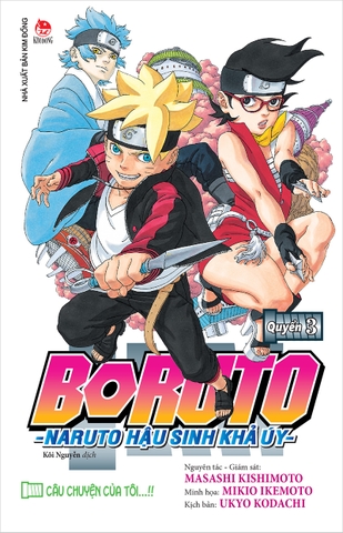 Boruto - Naruto hậu sinh khả úy - Quyển 3