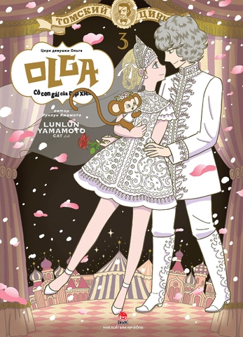Boxset Olga - Cô Con Gái Của Rạp Xiếc (3 Tập) (Tặng Kèm 03 Bookmark)