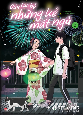 Câu lạc bộ những kẻ mất ngủ - Tập 3 (Tặng kèm Postcard)