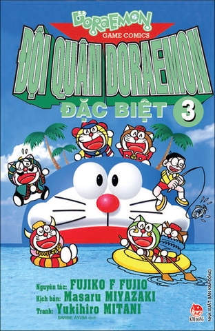 (Tập lẻ) Đội quân Doraemon Đặc biệt