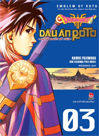 Dragon Quest - Dấu ấn Roto - Những người kế thừa - Tập 3 (Tặng Kèm Postcard)