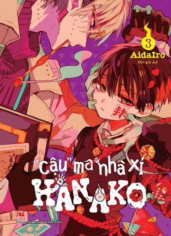 (Tập lẻ) "Cậu" ma nhà xí Hanako