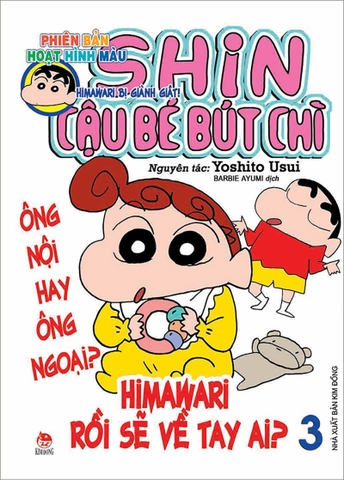 (Tập lẻ) Shin - Cậu bé bút chì - Phiên bản hoạt hình màu