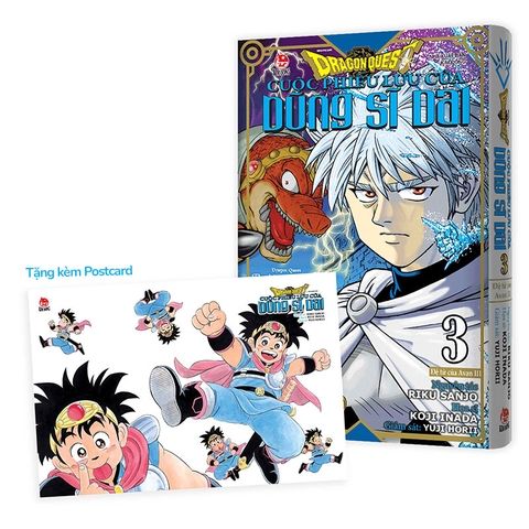 (Tập lẻ) Dragon Quest - Cuộc phiêu lưu của Dũng sĩ Dai