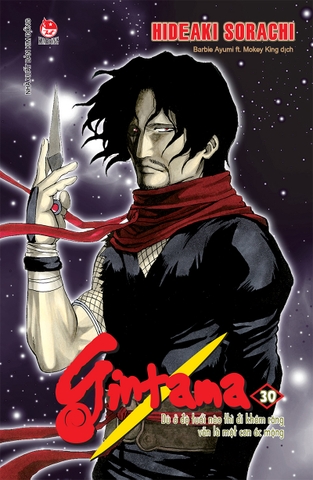 Gintama - Tập 30