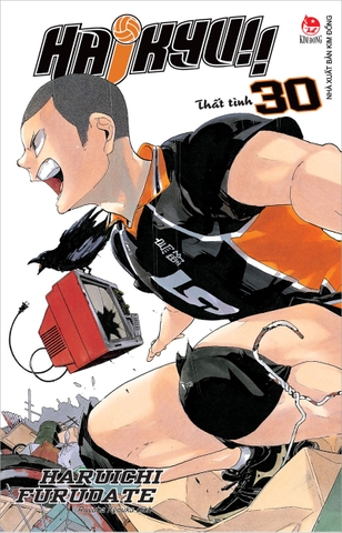 (Tập lẻ) Haikyu!!