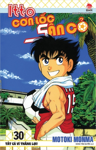 (Tập lẻ) Itto - Cơn lốc sân cỏ