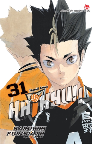(Tập lẻ) Haikyu!!