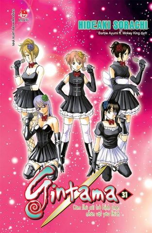 Gintama - Tập 31