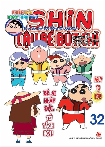 (Tập lẻ) Shin - Cậu bé bút chì - Phiên bản hoạt hình màu