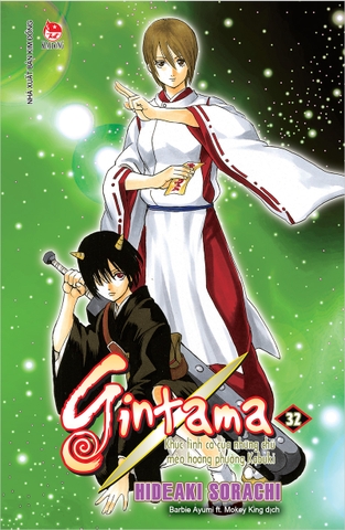 Gintama - Tập 32