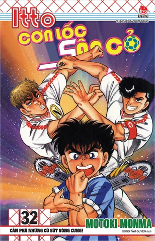 (Tập lẻ) Itto - Cơn lốc sân cỏ
