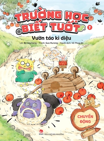 Combo - Trường học Biết Tuốt (15 cuốn)
