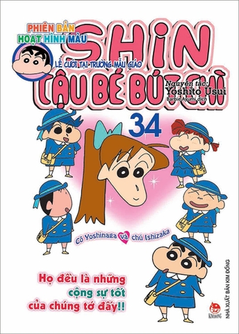 (Tập lẻ) Shin - Cậu bé bút chì - Phiên bản hoạt hình màu